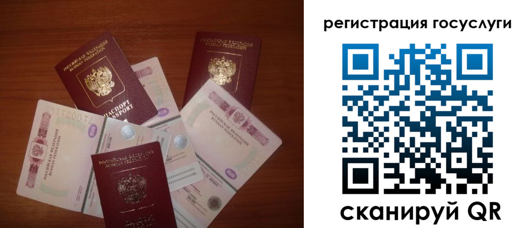 форма 3 в Глазове